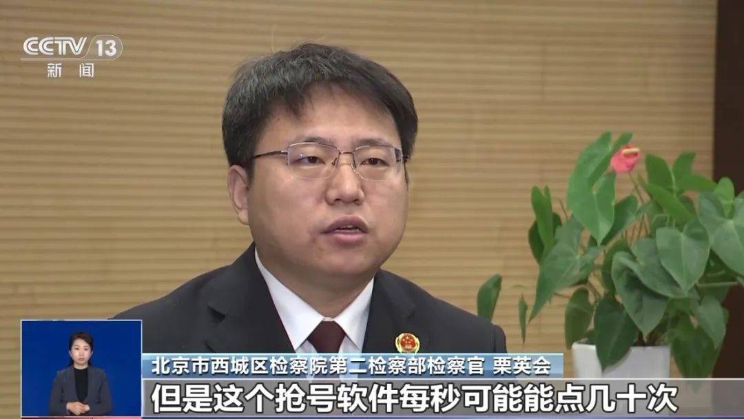 北京著名的中医医院有几个_中医医院北京排名_北京最有名的中医医院