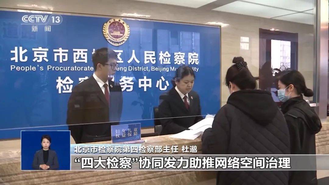 北京著名的中医医院有几个_北京最有名的中医医院_中医医院北京排名