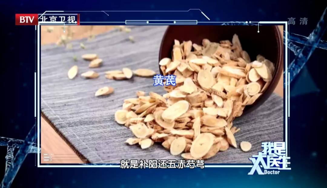 老中医治疗甲状腺的偏方秘方_治甲状腺中医有名的老中医_治疗甲状腺最好的中医医生