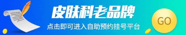 武汉有名气的中医院有几个_武汉市有名的中医院_武汉市哪个医院中医最好