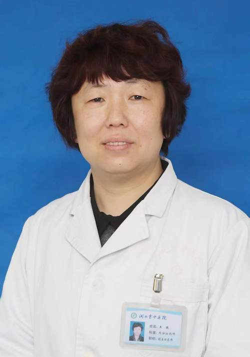 定州中医_定州中医院有名的中医是谁_定州中医医院是几级医院