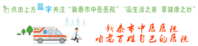 青岛中医名家_青岛市十大名中医都有谁_青岛有名的中医