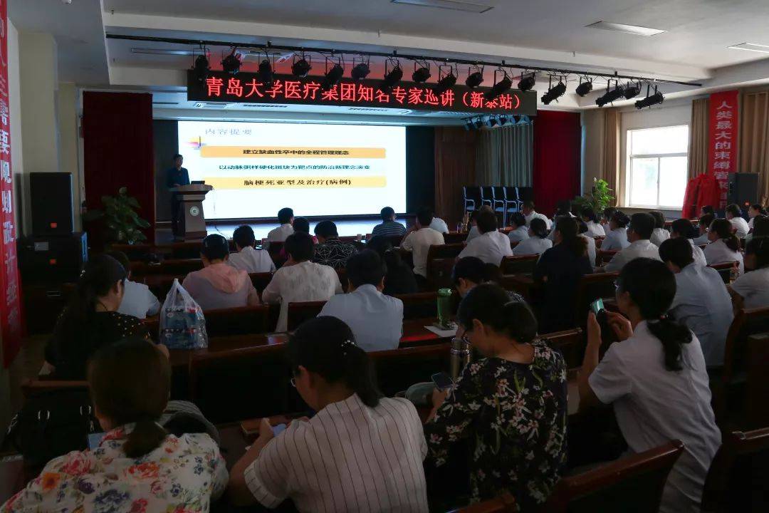 青岛有名的中医_青岛市十大名中医都有谁_青岛中医名家