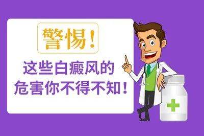 杭州看皮肤有名的中医_杭州皮肤科中医排行榜_杭州最有名的皮肤科中医