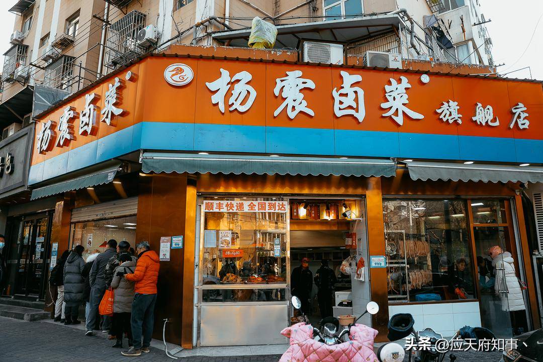 南京最有名的中医院_南京厉害的中医院_南京医院中医排行