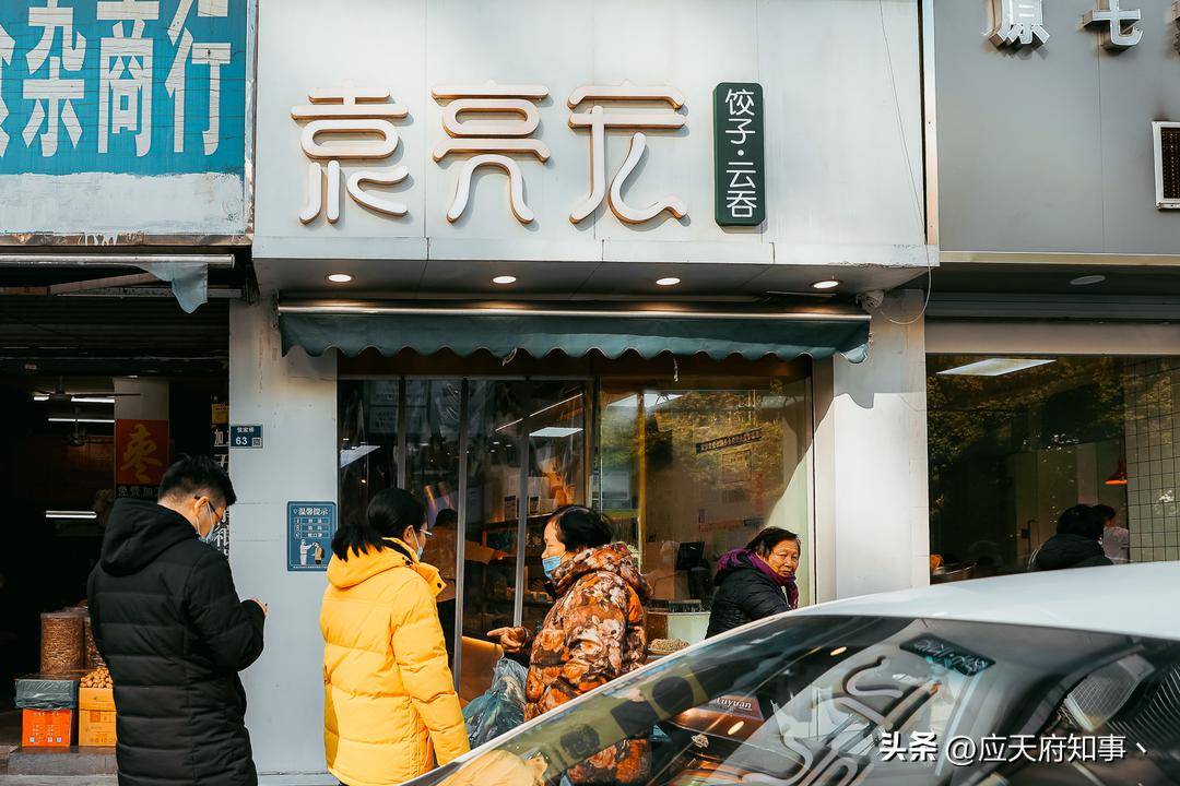 南京医院中医排行_南京最有名的中医院_南京厉害的中医院