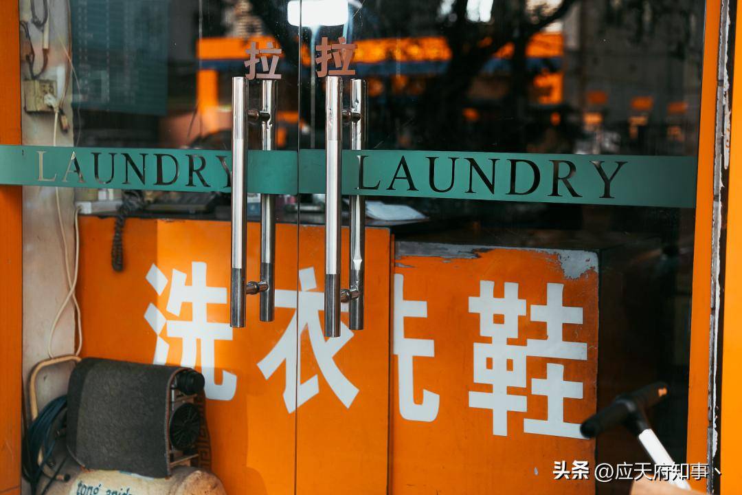 南京厉害的中医院_南京医院中医排行_南京最有名的中医院