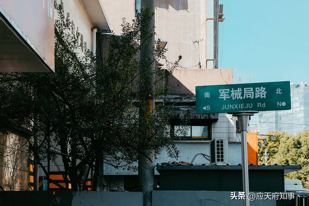 南京医院中医排行_南京最有名的中医院_南京厉害的中医院