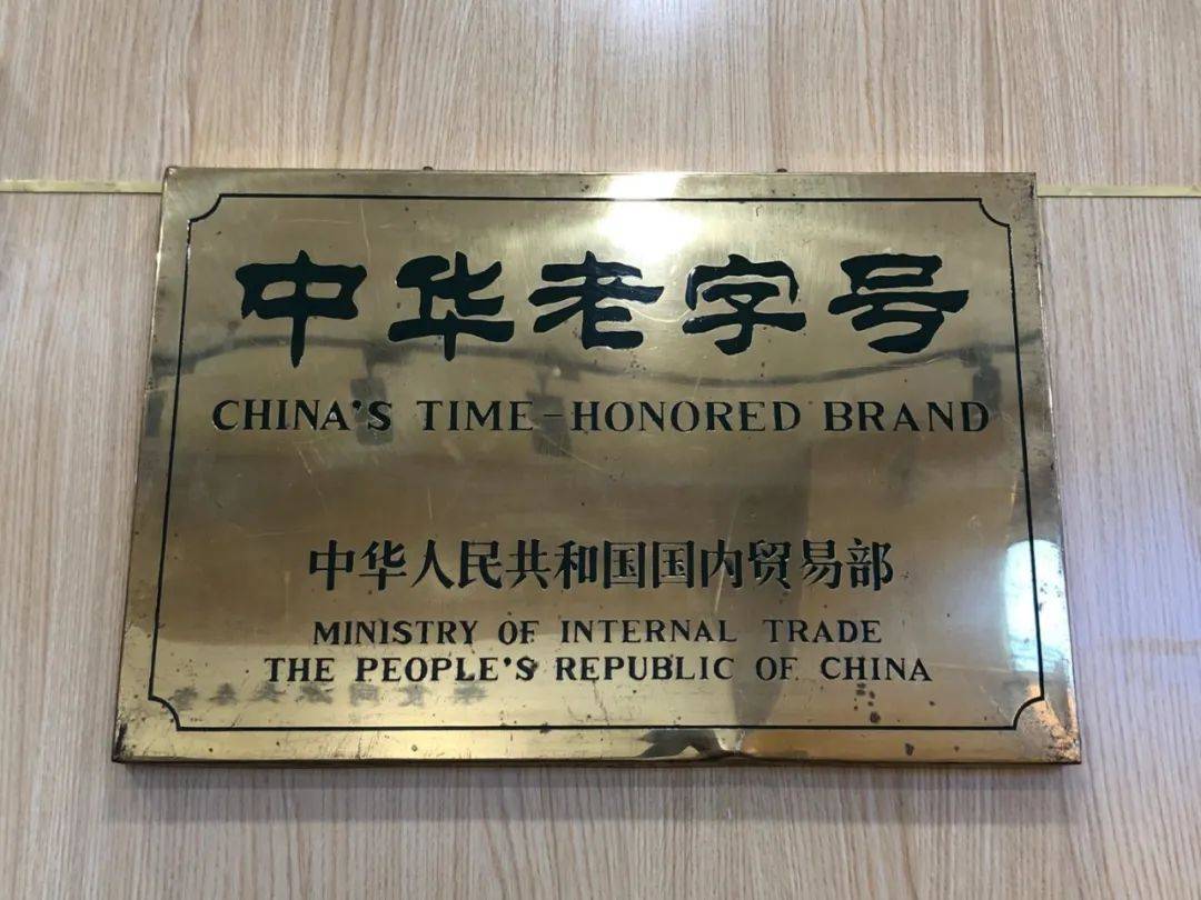 北京有几所中医院_北京有几个著名的中医院_北京最有名的中医院
