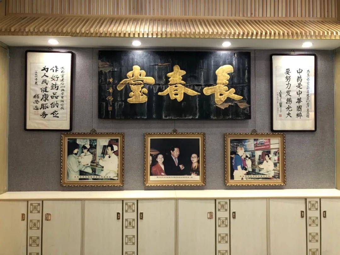 北京有几所中医院_北京最有名的中医院_北京有几个著名的中医院