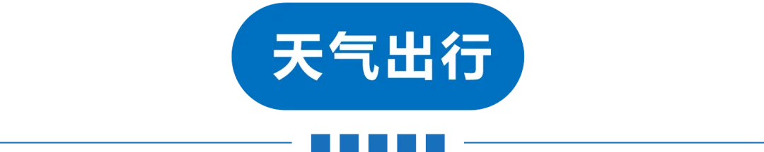 塘沽好的中医大夫_塘沽厉害的老中医_天津塘沽有名的中医