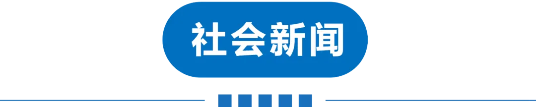 天津塘沽有名的中医_塘沽好的中医大夫_塘沽厉害的老中医
