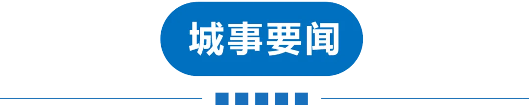 天津塘沽有名的中医_塘沽好的中医大夫_塘沽厉害的老中医