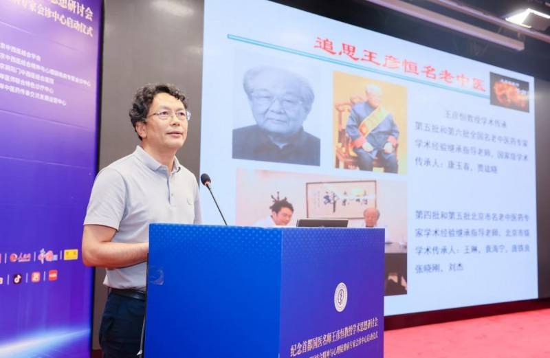 定州中医院有名的中医是谁_定州中医院有好中医吗_定州中医