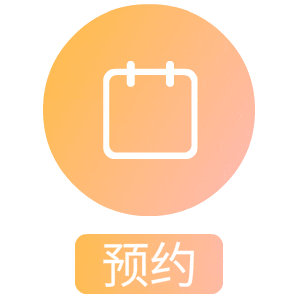 北京有几个著名的中医院_北京中医院名称_北京最有名的中医院