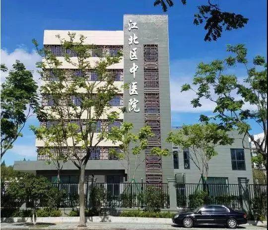 盐城中医院有名老中医_盐城最好的中医医生_盐城有哪些老中医在医院坐诊