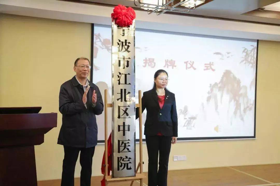 盐城有哪些老中医在医院坐诊_盐城中医院有名老中医_盐城最好的中医医生