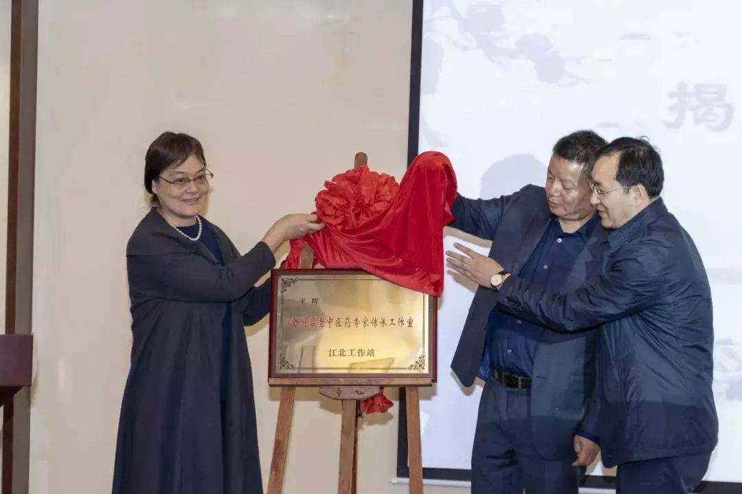 盐城中医院有名老中医_盐城有哪些老中医在医院坐诊_盐城最好的中医医生