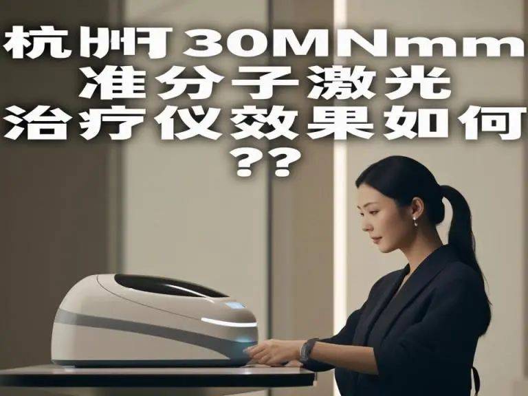 杭州最有名的皮肤科中医_杭州皮肤中医专家_杭州皮肤科中医排行榜