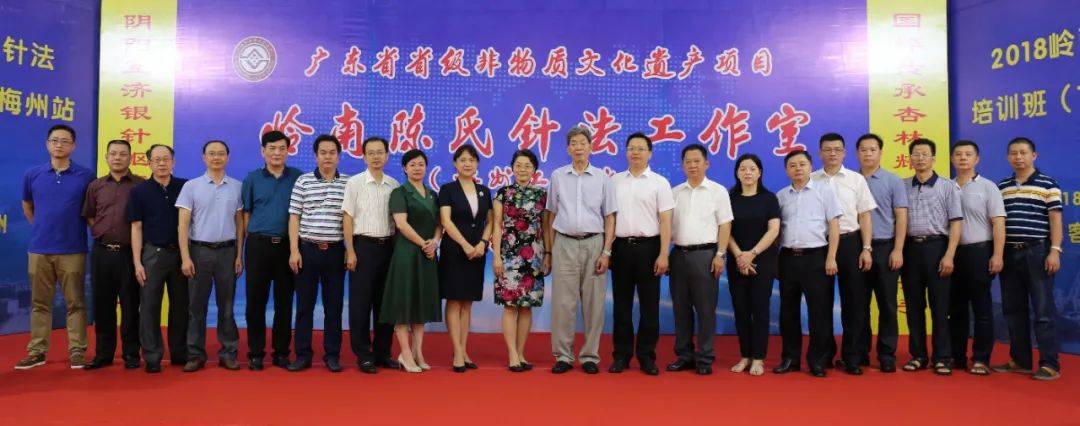 广州最有名的中医院_广州的中医医院实力排名_广州所有中医院