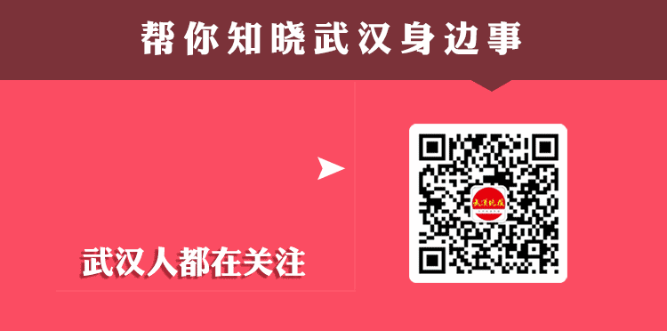 武汉男科中医谁最有名_武汉男科中医专家_武汉看男科最好的中医院排名