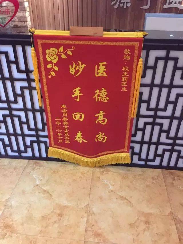 湖北省中医名医_湖北有名的中医医生_湖北中医名医人物排名