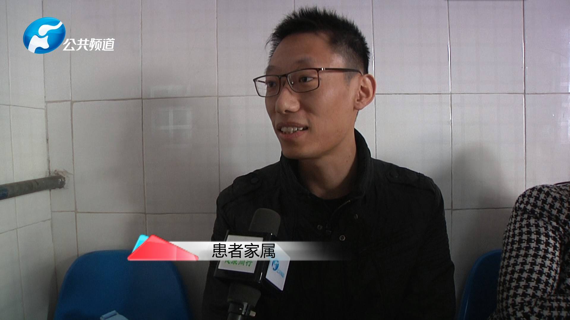 开封著名老中医_开封有名的中医大夫_开封中医名医