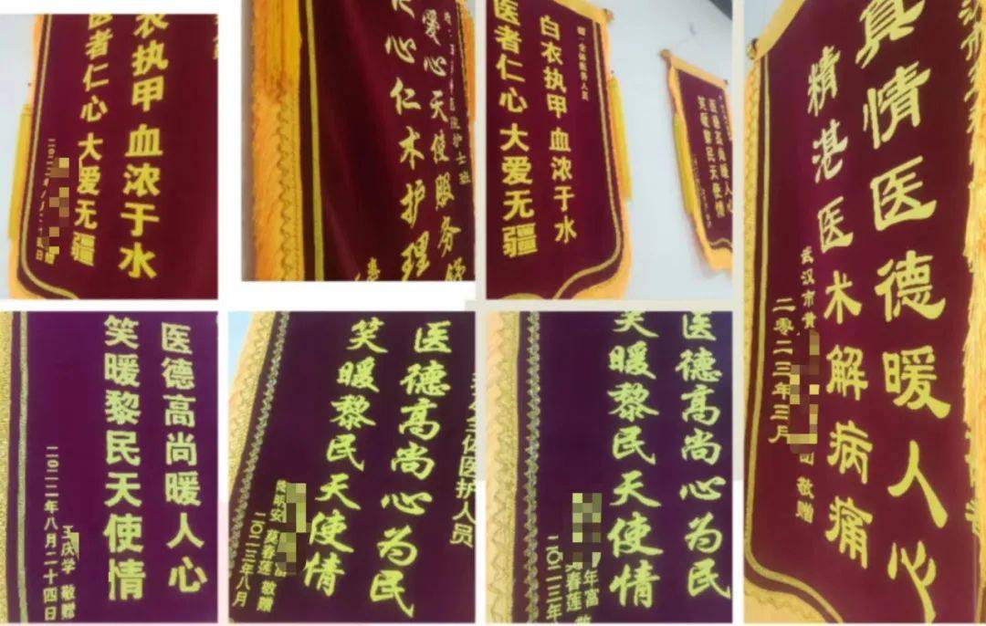 汉阳有名的中医_汉阳老中医_汉阳中医