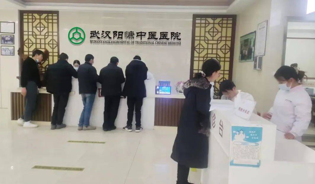 汉阳中医_汉阳老中医_汉阳有名的中医