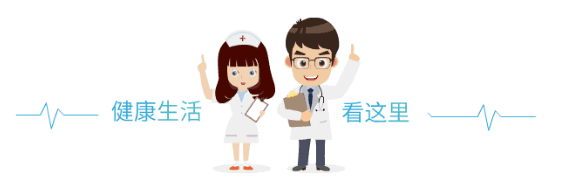 濮阳有名的中医_濮阳有名气的中医馆_濮阳市十大名中医