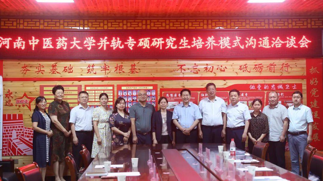 濮阳有名的中医_濮阳市十大名中医_濮阳有名气的中医馆