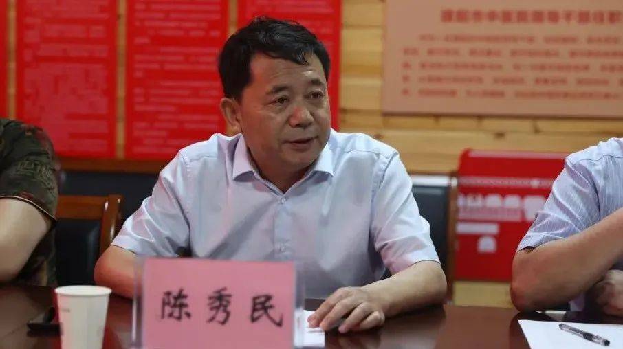 濮阳市十大名中医_濮阳有名气的中医馆_濮阳有名的中医