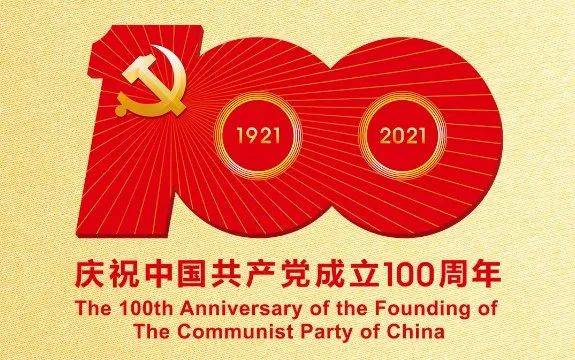 湖北省最有名的中医院是哪家_湖北省中医院有名吗_湖北省中医院全称