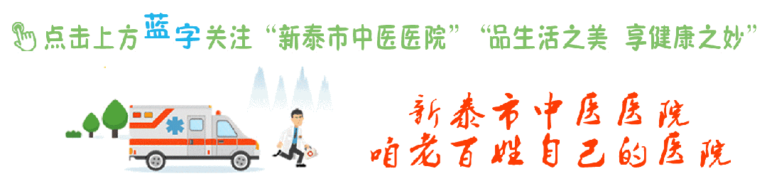 北京有名气的中医_北京有名中医_北京十大中医名医