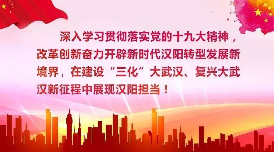 汉阳有名的中医_汉阳老中医_武汉汉阳中医