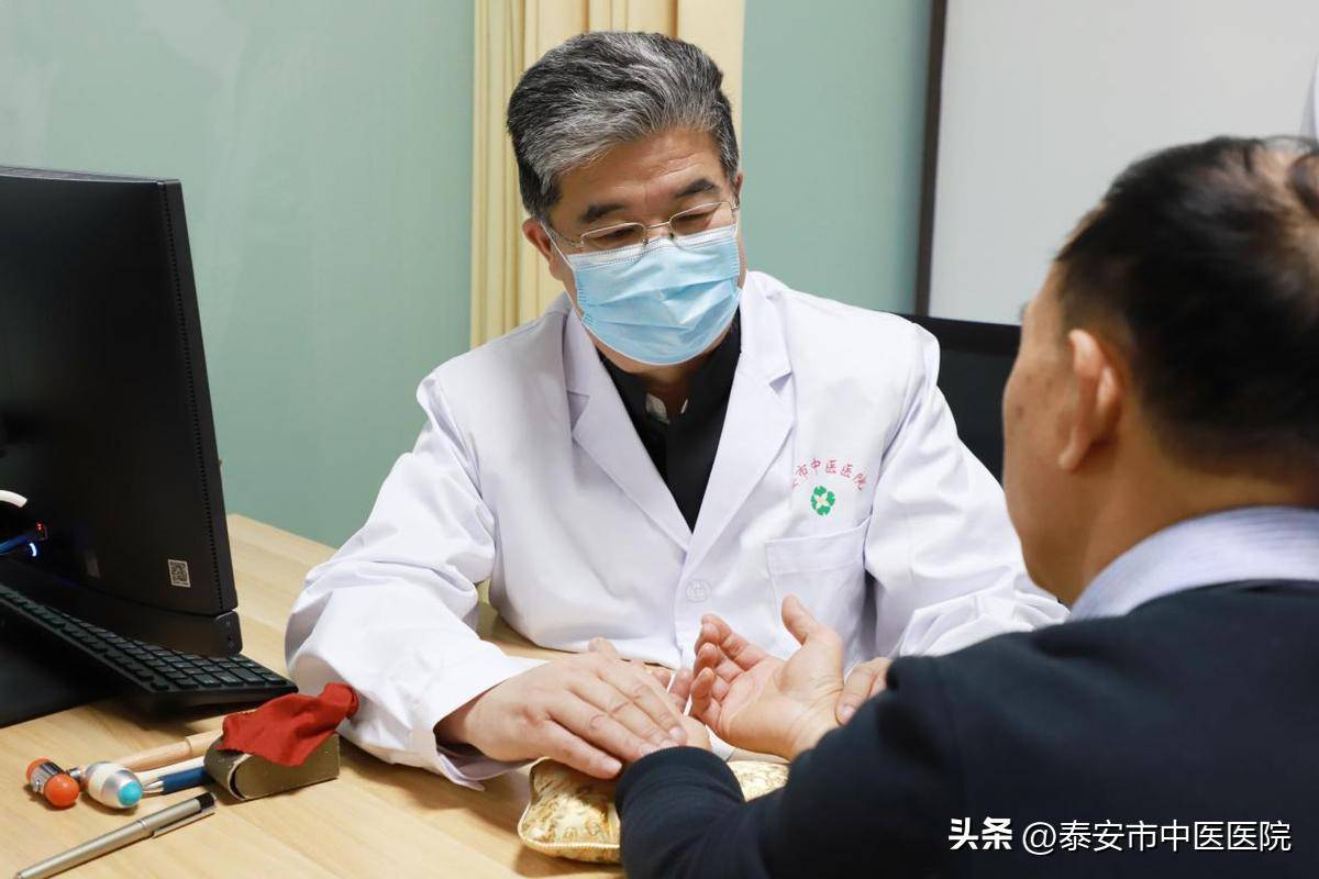 泰安最出名的中医神医_泰安有名的中医_泰安祖传名中医