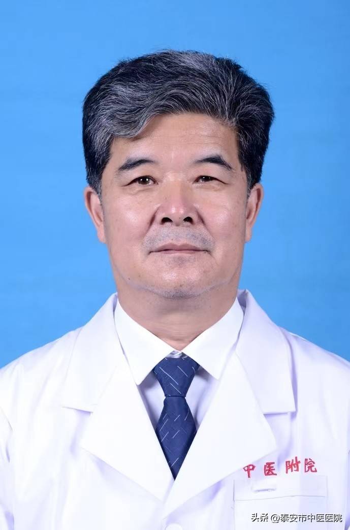 泰安祖传名中医_泰安有名的中医_泰安最出名的中医神医