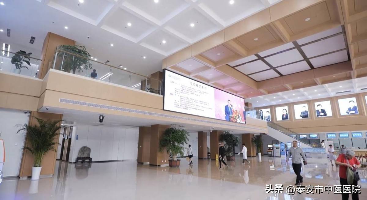 泰安十大名中医_泰安著名中医_泰安有名的中医