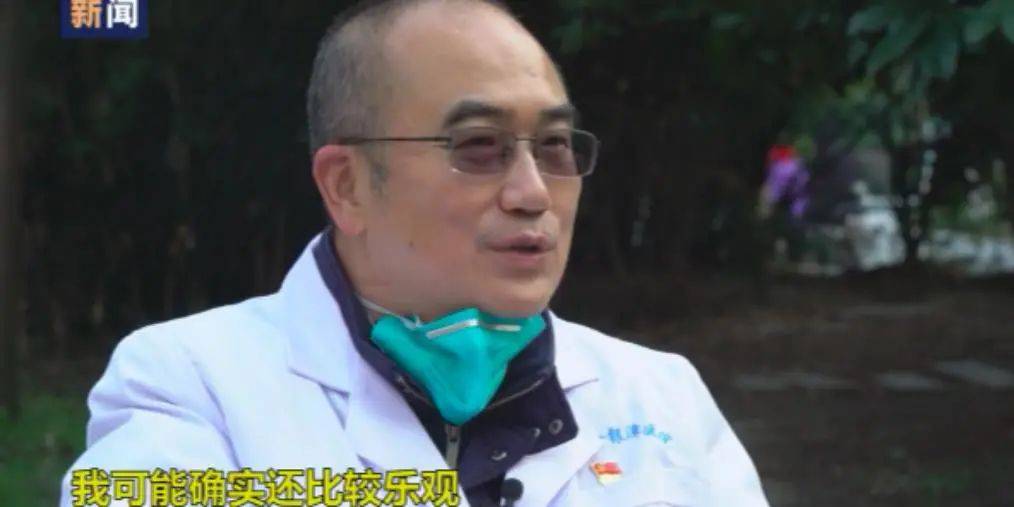 湖北有名的中医医生_湖北中医名医人物排名_湖北中医名师