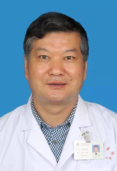 濮阳中医名医_濮阳有名老中医_濮阳有名的中医