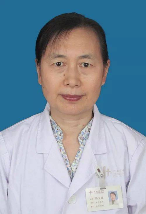 濮阳有名的中医_濮阳有名老中医_濮阳中医名医