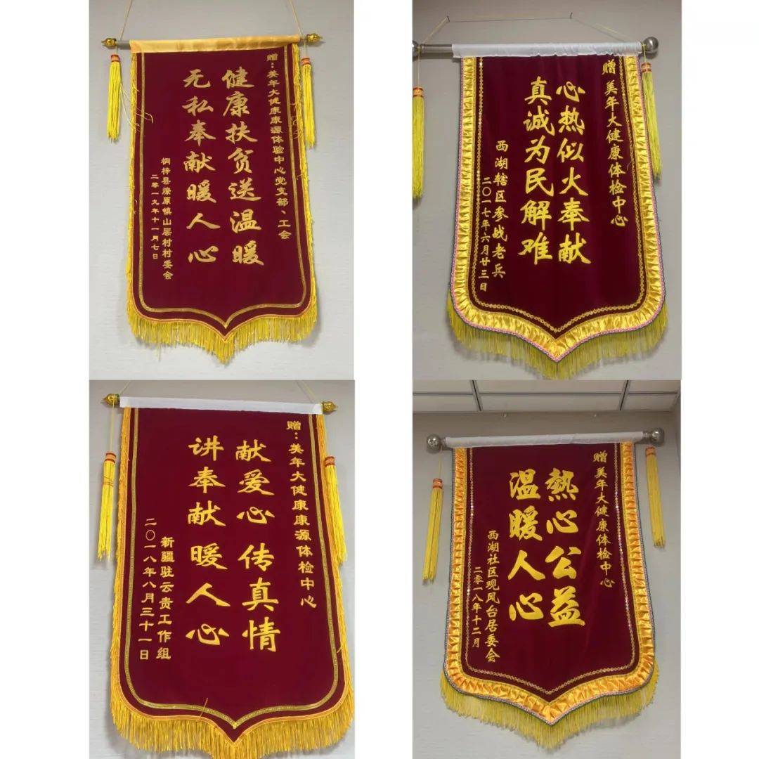 贵阳著名中医大夫_贵阳有名的中医_贵阳十大中医名医
