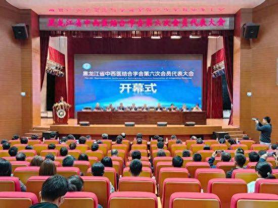 哈尔滨有名的中医_哈尔滨有名中医大夫_哈尔滨十大中医