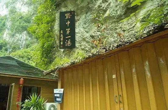 贵阳那个中医厉害_贵阳十大中医名医_贵阳有名的中医
