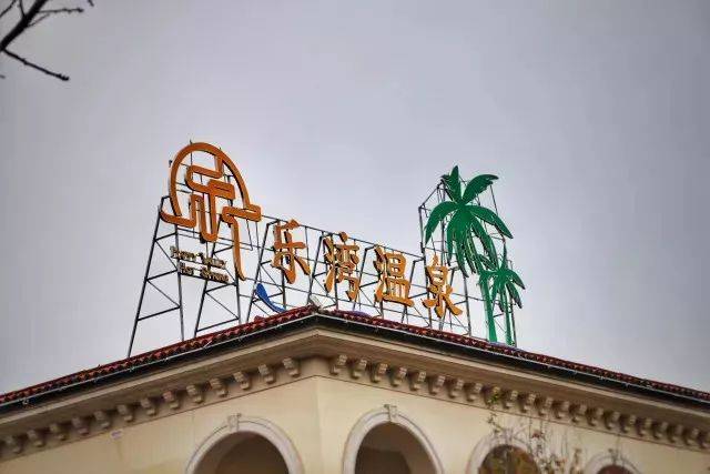 贵阳有名的中医_贵阳那个中医厉害_贵阳十大中医名医