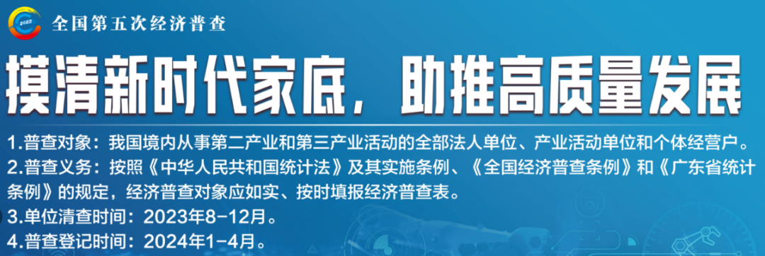 医疗健康知识讲座_讲座医药知识健康中国的感想_中医药健康知识讲座
