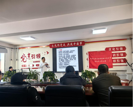 中医知识讲座_讲座中医知识点总结_中医知识讲座内容有哪些