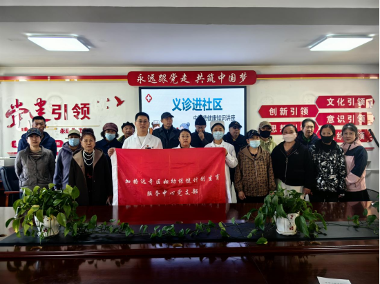 讲座中医知识点总结_中医知识讲座内容有哪些_中医知识讲座