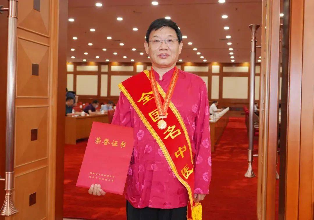 石家庄有名中医大夫_石家庄有名的中医_石家庄十大中医