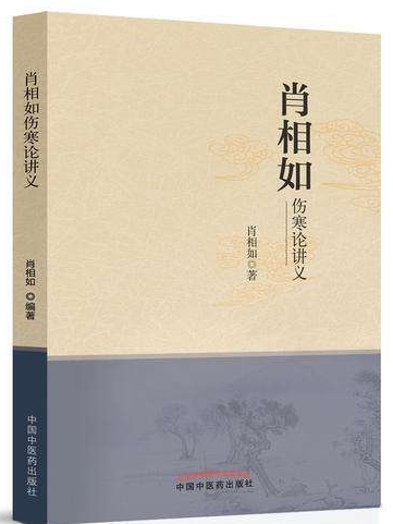 北京最有名的肾病中医医院_北京中医肾病专科医院有几个_北京肾病中医医院排名